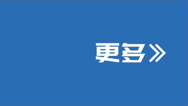 半场-皇马暂0-1柏林联合 魔笛失点阿拉巴解围失误送礼何塞卢中框